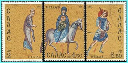 GREECE- GRECE  - HELLAS 1974:  Compl. Set Used - Used Stamps