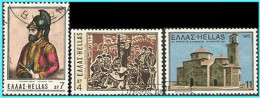 GREECE- GRECE  - HELLAS 1975  Compl. Set Used - Gebruikt