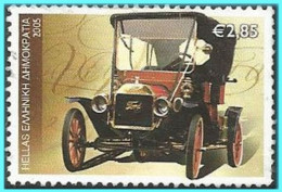 GREECE - GRECE - HELLAS 2005: Without < FORD MODEL T >  Legendary Cars With 2.85€ From Booklet - - Used Stamps