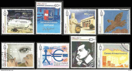 GREECE - GRECE- HELLAS- 2009:  Anniversaries And Events  Compl. Set Used - Gebruikt