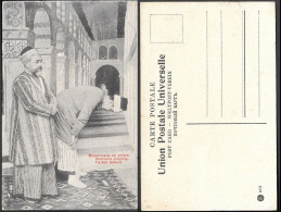 Turkey Mosque Muslims Praying Old PPC 1920s - Türkei
