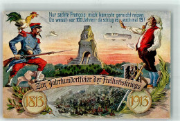 13939931 - Jahrhundertfeier Der Freiheitskriege 1813-1913 , Zeppelin ,  Karikatur  Deutscher Michel - Other & Unclassified