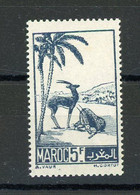 MAROC: VUES N° Yvert 232** - Nuevos