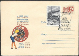 Soviet Space Cover 1968. Telecommunications Satellite Telephone - UdSSR