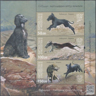 Kyrgyzstan 2016 (KEP) "Traditional Kyrgyz Hunting -"Salburun" (II) MS Quality:100% - Kirghizistan