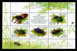 Russland Russia 2003 - Mi.Nr. Block 60 - Postfrisch MNH - Insekten Insects Käfer Beetles - Käfer