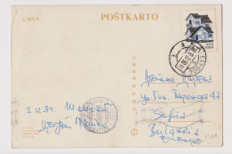 PR China 1989 Longhua Park ESPERANTO View Postcard With Topic Stamp Shanghai/200433 Sent Abroad To Bulgaria (1361) - Brieven En Documenten