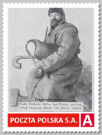 Personalized Stamps With Belarusian Bagpipers. Cornemuse, Biniou, Dudelsack, Gaita, Duda, Dudy, Bagpipe. Belarus/Poland. - Altri - Europa