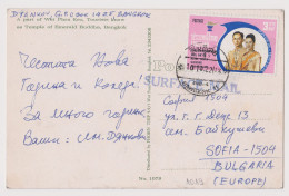 THAILAND Bangkok Buddha Tempe Postcard, W/Topic Stamp 3Bath Royal Silver Wedding Anniversary Airmail To Bulgaria /1019 - Thailand