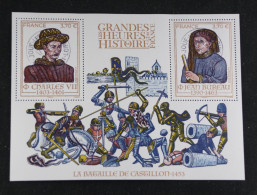 France 2023 - La Bataille De Castillon  -Bloc Oblitéré - Used Stamps