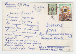 LIBYA LAR 1970s Benghazi View Photo Postcard RPPc AK, With Topic Stamps Sent Abroad To Bulgaria (401) - Libya