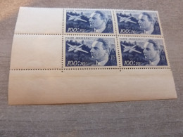 Jean Mermoz (1901-1936) Aviateur - 100f.+70f. - Yt Pa 22 - Bleu - Quadruple Neufs Sans Trace De Charnière - Année 1947 - - 1927-1959 Mint/hinged