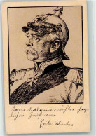 39420631 - Sign.Karl Bauer Wohlfahrtskarte Frauenhilfe Kuenstlerkarte - Politische Und Militärische Männer