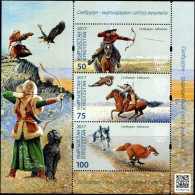 Kyrgyzstan 2017 (KEP) "Traditional Kyrgyz Hunting -"Salburun" (III) MS Quality:100% - Kirgizië