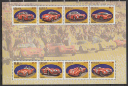 St Vincent (Bequia) - 2002 - Ferrari - Mi 310/17 - Voitures