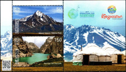 Kyrgyzstan 2017 (KEP) "International Year Of Tourism" SS Quality: 100% - Kyrgyzstan
