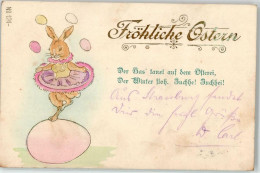 51866331 - Hase Personifiziert Jonglieren - Easter