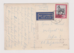 East Germany Democratic Republic GDR Dresden Funicular Railway Pc, W/Mi#744 (20Pf) Stamp Airmail 1960 To Bulgaria /1194 - Brieven En Documenten