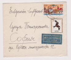 East Germany Democratic Republic GDR DDR 1960s Airmail Cover With Topic Stamps Sent Abroad To Bulgaria (L66973) - Covers & Documents