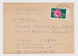East Germany Democratic Republic GDR DDR 1970 Cover With Mi#1625 (5Pf) Flower-Epiphyllum Hybrid Sent To Bulgaria /L66984 - Lettres & Documents