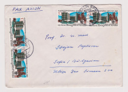 East Germany Democratic Republic GDR DDR 1980s Airmail Cover W/Topic Stamps (4x10Pf) Mi#2706 Sent To Bulgaria (L66980) - Covers & Documents