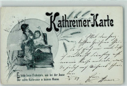 13127331 - Kathreiner Karte Mutter Und Kind - Other & Unclassified