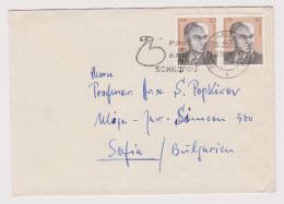 East Germany Democratic Republic GDR DDR 1970s Cover W/Topic Stamps (2x10Pf) Mi#2457 Heinrich Rau To Bulgaria (L66974) - Brieven En Documenten