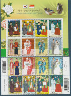 Corée Singapour 2007 Set Et Bloc Emission Commune South Korea Singapore Joint Issue Wedding Costumes Set And S/S - Emisiones Comunes