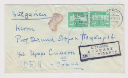 East Germany Democratic Republic GDR 1970s Cover 2x10Pf Definitive Stamps To Bulgaria RETURN INSUFFICIENT ADDRESS L66988 - Covers & Documents