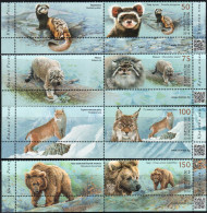 Kyrgyzstan 2018 (KEP) "Fauna. Red Book Of Kyrgyzstan." 4v Zf Quality:100% - Kirgisistan