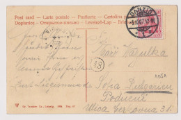 Germany Reich 1907 Postcard W/10Pf Stamp Sent DANZIG To Bulgaria, Danzig Artushof Interior View Postcard AK (1051) - Lettres & Documents