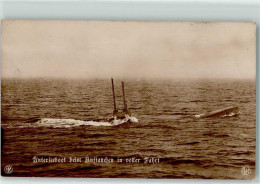 13252331 - Beim Auftauchen WK I  Verlag Gebr. Lempe Kiel Serie Neptun Nr. 102  Marineschiffspost Nr. 83 1915 - Autres & Non Classés