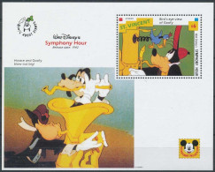 St Vincent - 1993 - Disney: Goofy, Symphony Hour - Yv Bf 207 - Disney