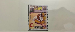 POLYNÉSIE FRANCAISE 1989 1v Neuf Faciale 8,40 MNH ** YT 346 Mi FRENCH POLYNESIA FRANZOSISCH POLYNESIEN - Unused Stamps