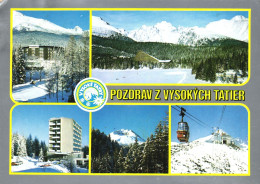 HIGH TATRAS, MULTIPLE VIEWS, ARCHITECTURE, CABLE CAR, MOUNTAIN, HOTEL, CARS, SLOVAKIA, POSTCARD - Slowakei