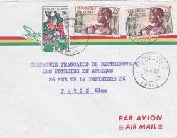 Congo --1962--lettre De POINTE-NOIRE Pour PARIS 8°--timbres , Cachet - Andere & Zonder Classificatie