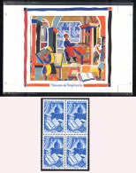 Diorama De La Naissance De L'Imprimerie + Ces 4 Timbres - Tirage 10020 Exemplaires - Neufs