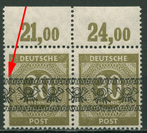 Bizone 1948 Bandaufdruck Paar Aufdruckfehler 63 Ib P OR Dgz AF PII Postfrisch - Mint
