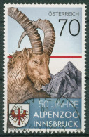 Österreich 2012 Alpenzoo Innsbruck Steinbock 3019 Gestempelt - Used Stamps