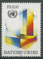UNO Genf 1992 UNO-Hauptquartier New York 212 Postfrisch - Nuovi