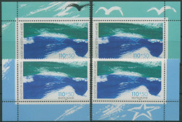 Bund 1998 Umweltschutz Für Küsten & Meere 1989 Alle 4 Ecken Postfrisch (E2893) - Unused Stamps