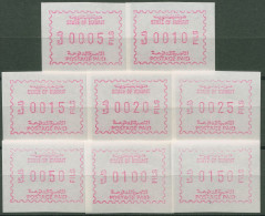 Kuwait Automatenmarken 1984 Freimarke Satz 8 Werte ATM 1 S Postfrisch - Koweït