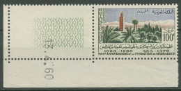 Marokko 1960 Marrakesch Stadtansicht 453 Ecke Mit Druckdatum Postfrisch - Morocco (1956-...)