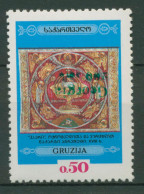 Georgien 1993 Kunstschätze Stickerei 69 Postfrisch - Georgië