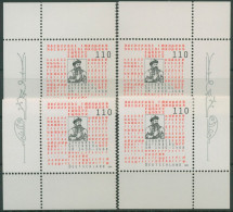 Bund 2000 Johannes Gutenberg Buchdruck 2098 Alle 4 Ecken Postfrisch (E3156) - Unused Stamps