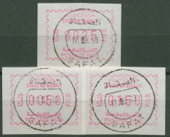 Kuwait Automatenmarken 1984 Freimarke Satz 25/50/150 ATM 1 S Gestempelt - Koweït