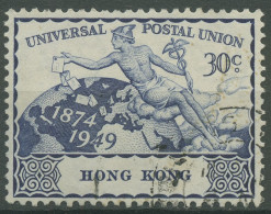 Hongkong 1949 75 Jahre Weltpostverein UPU 175 Gestempelt - Usati