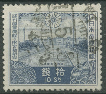 Japan 1935 Staatsbesuch Des Kaisers Pu Yi Von Mandschukuo 216 Gestempelt - Gebruikt