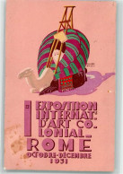 13284531 - Roma Rom - Autres & Non Classés