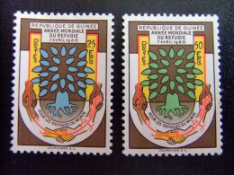 L 59 REPUBLIQUE De GUINEE 1960 / AÑO DEL REFUGIADO - WORLD REFUGEE YEAR / YVERT 32- 33 MNH - Flüchtlinge